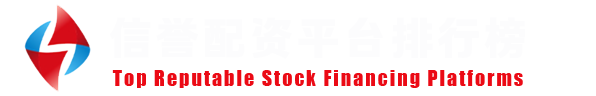 元股证券合规网