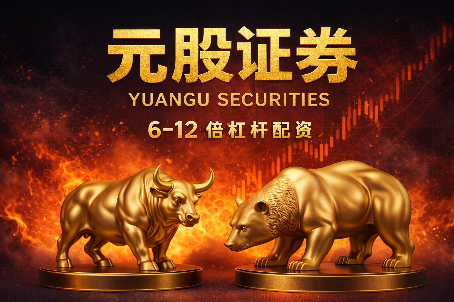 瑞银：长实集团去年业绩胜预期 股息增加 升目标价至62港元