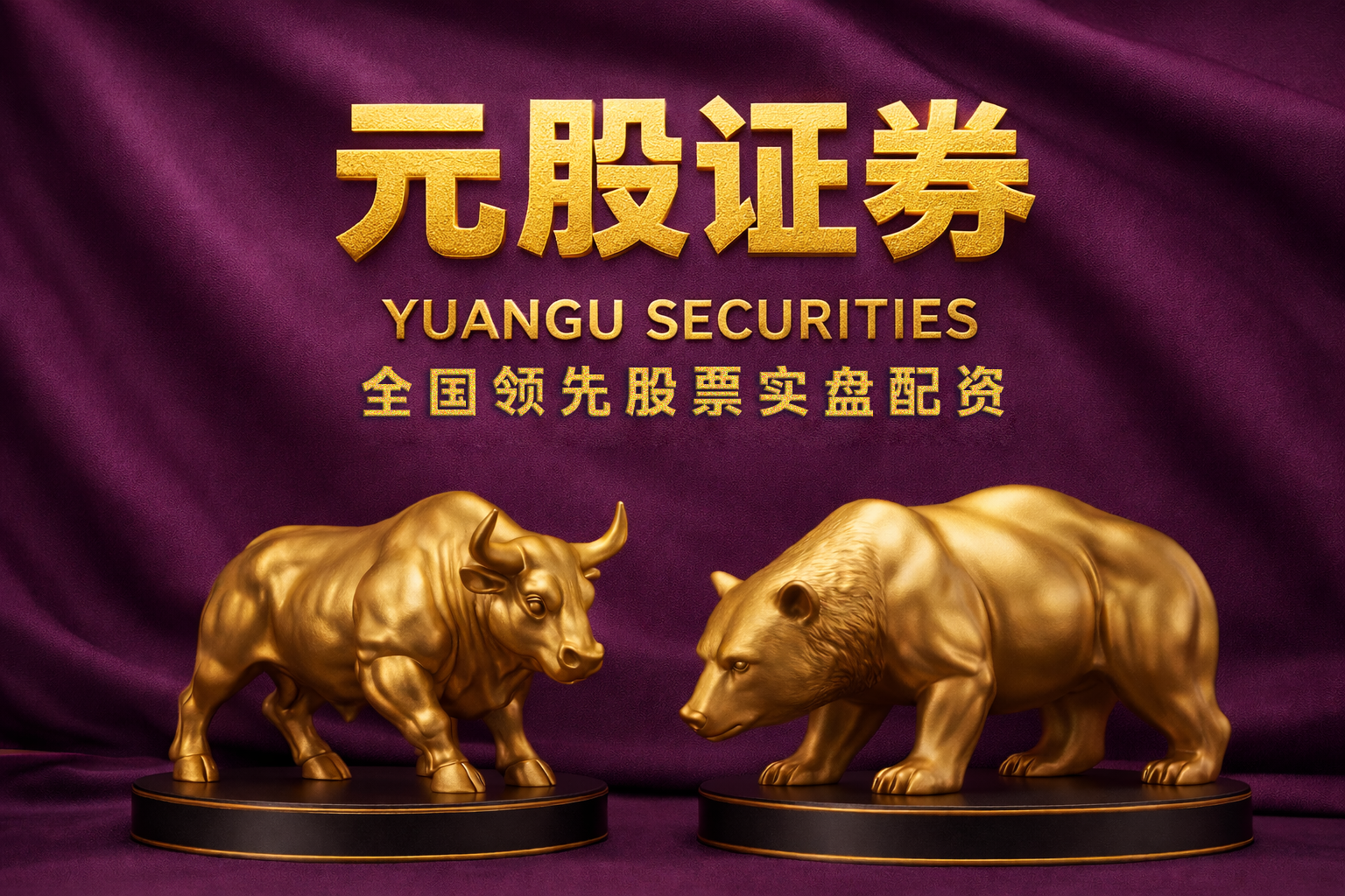 “工资到你手里不一定是你的”，多家上市银行推进绩效薪酬追索扣回