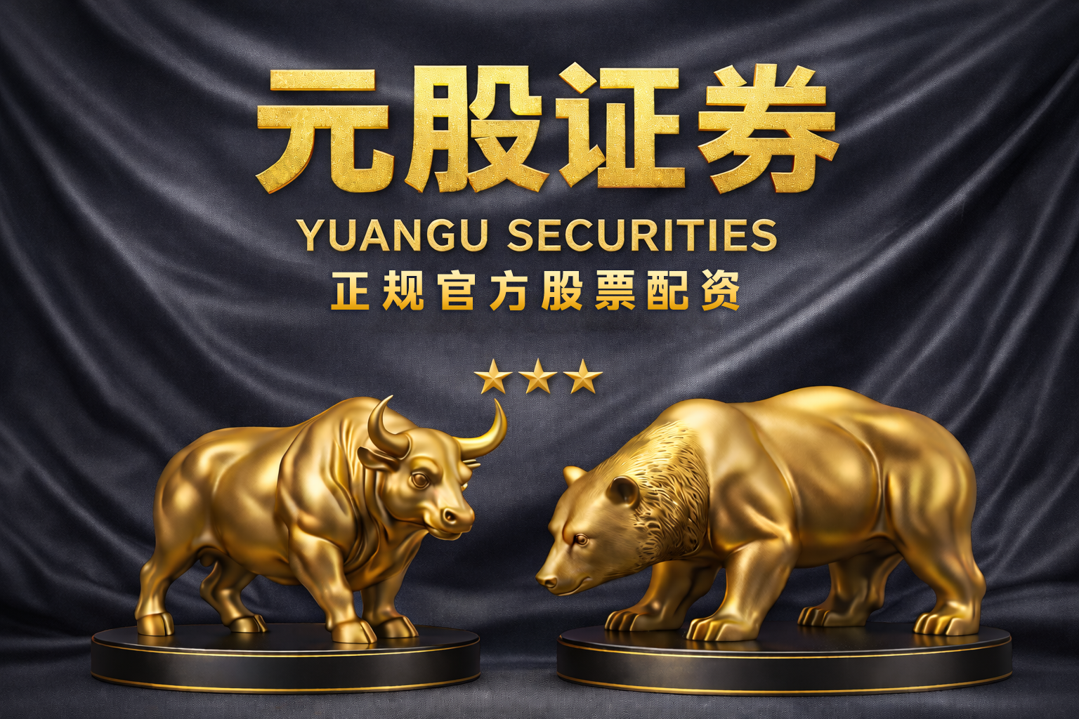 摩根大通称散户投资者对美股首次显露出购买疲劳迹象