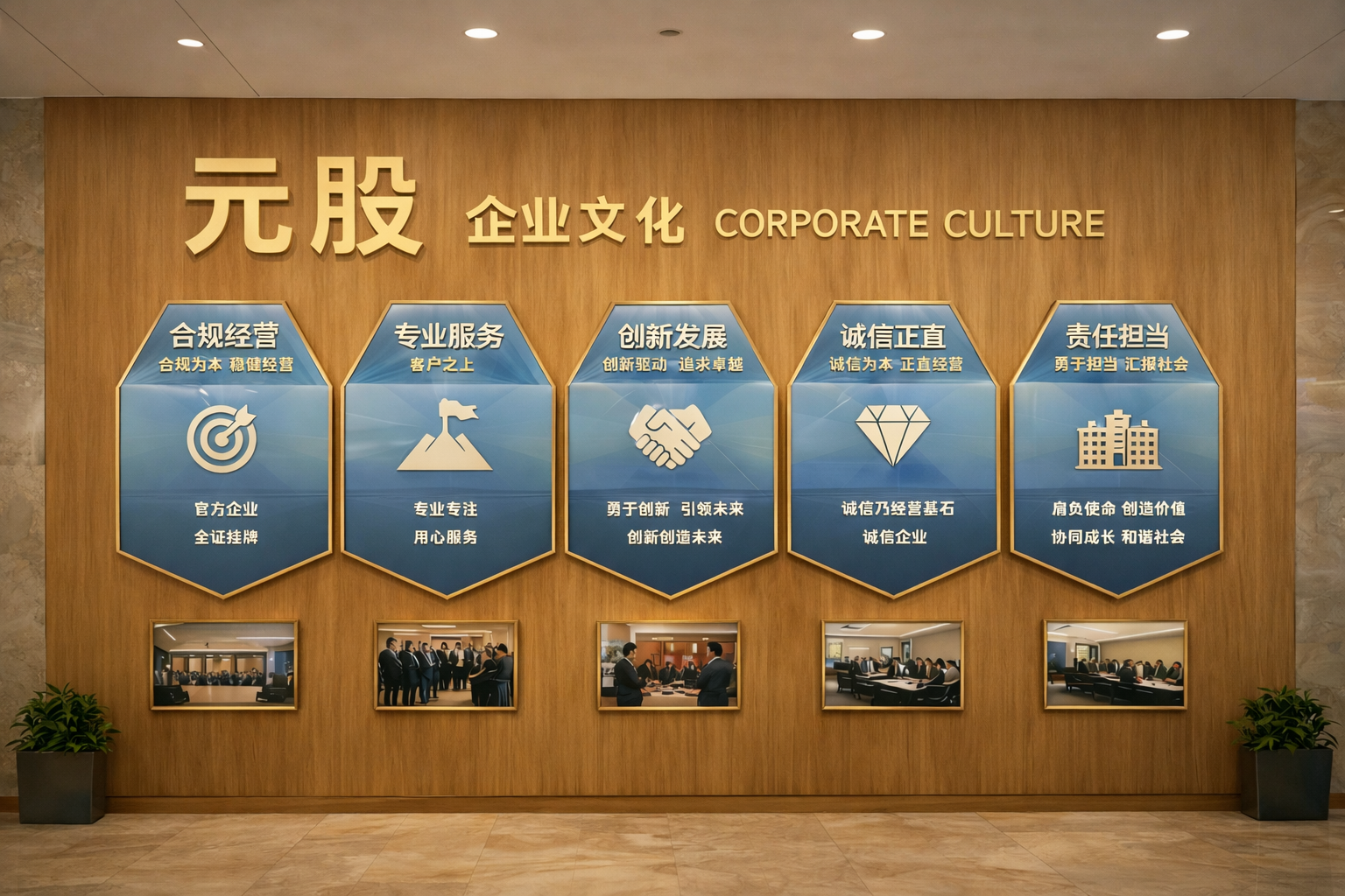 在在指数虚高而个股分化的阶段的市场结构中阶段如何用好炒股工具