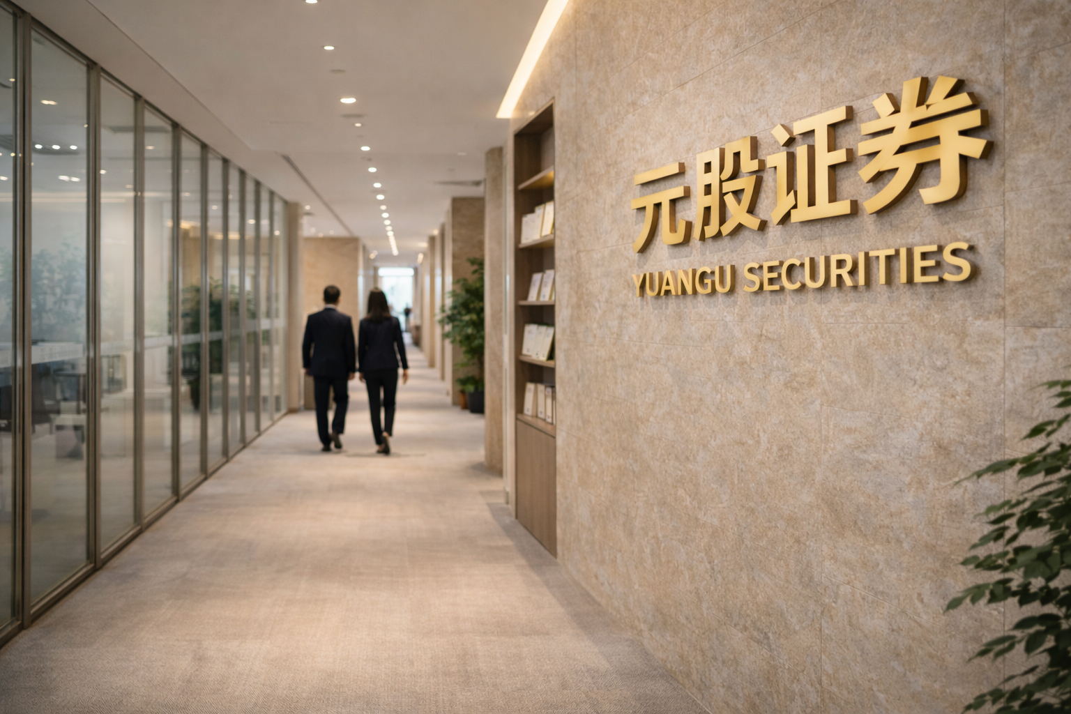 过去三年海外交易市场场景下配资界的监控指标体系搭建结合舆情与